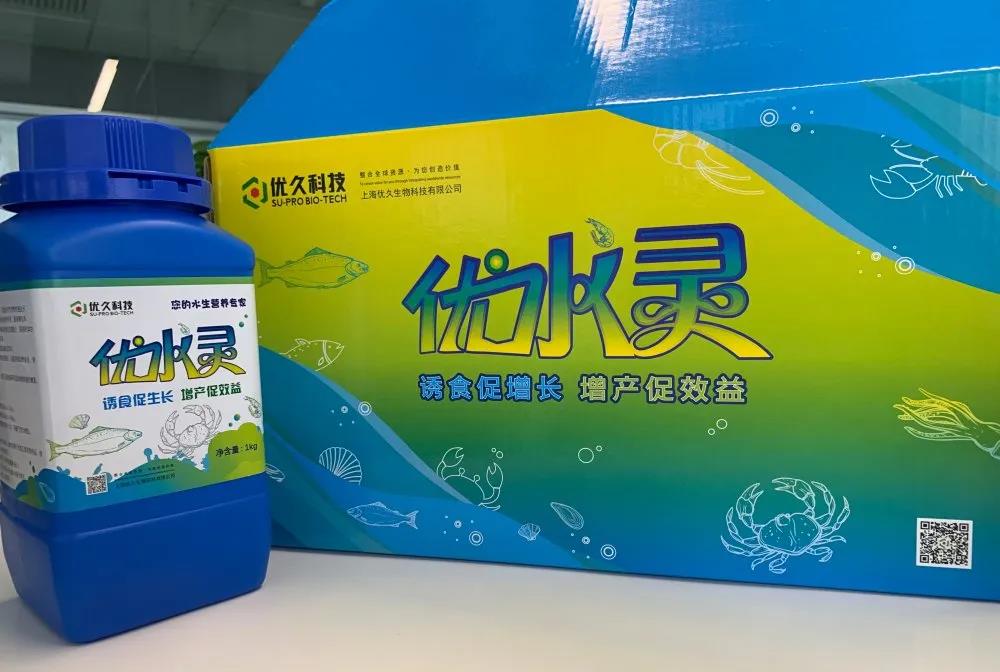 饲料添加剂