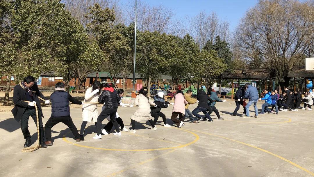 团建