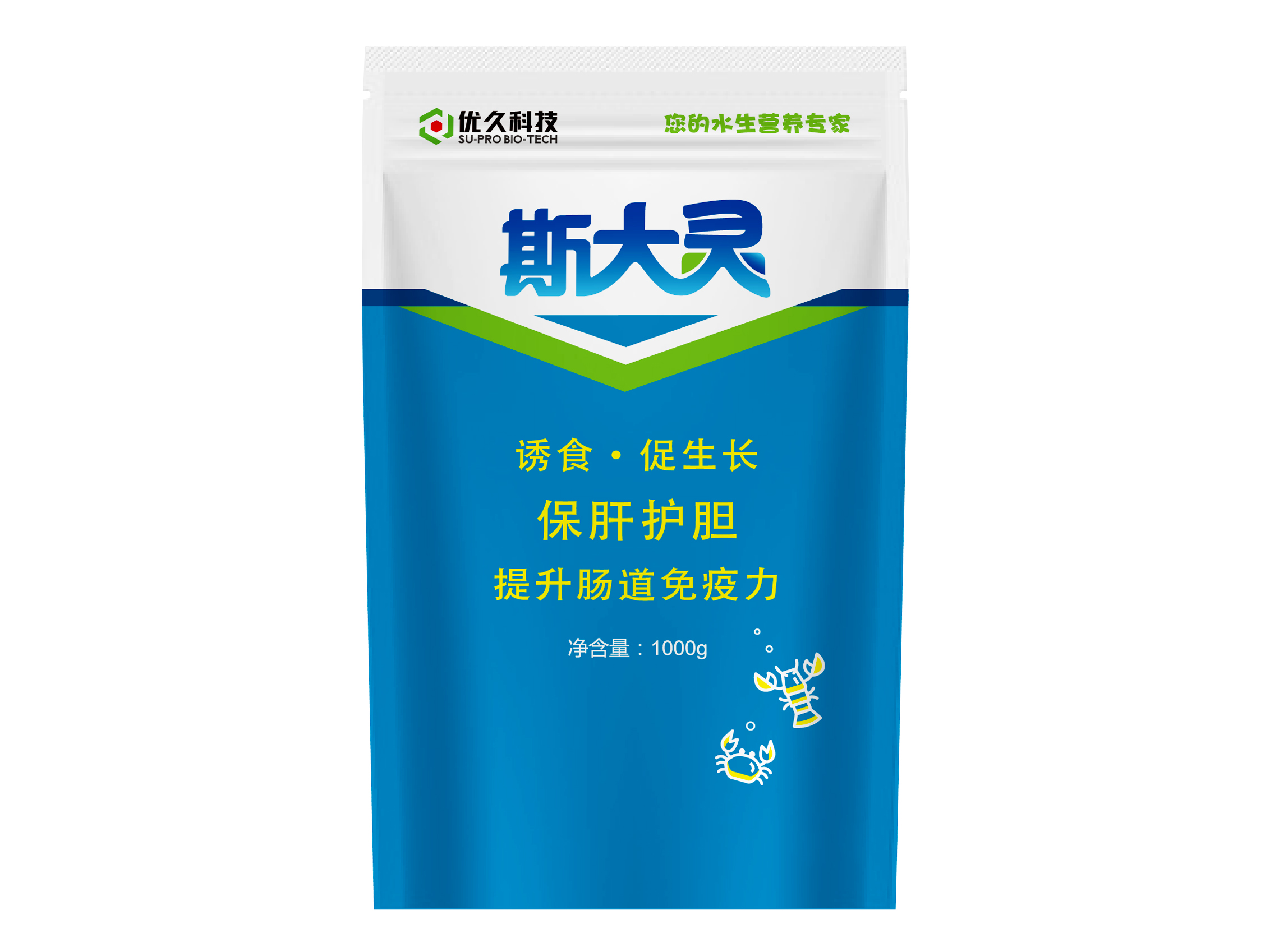 斯大灵